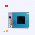 Small 30L Electric Chemical Incubator Oven/Blast Dryer